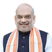 अमित शाह