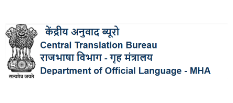 Central Translation Bureau