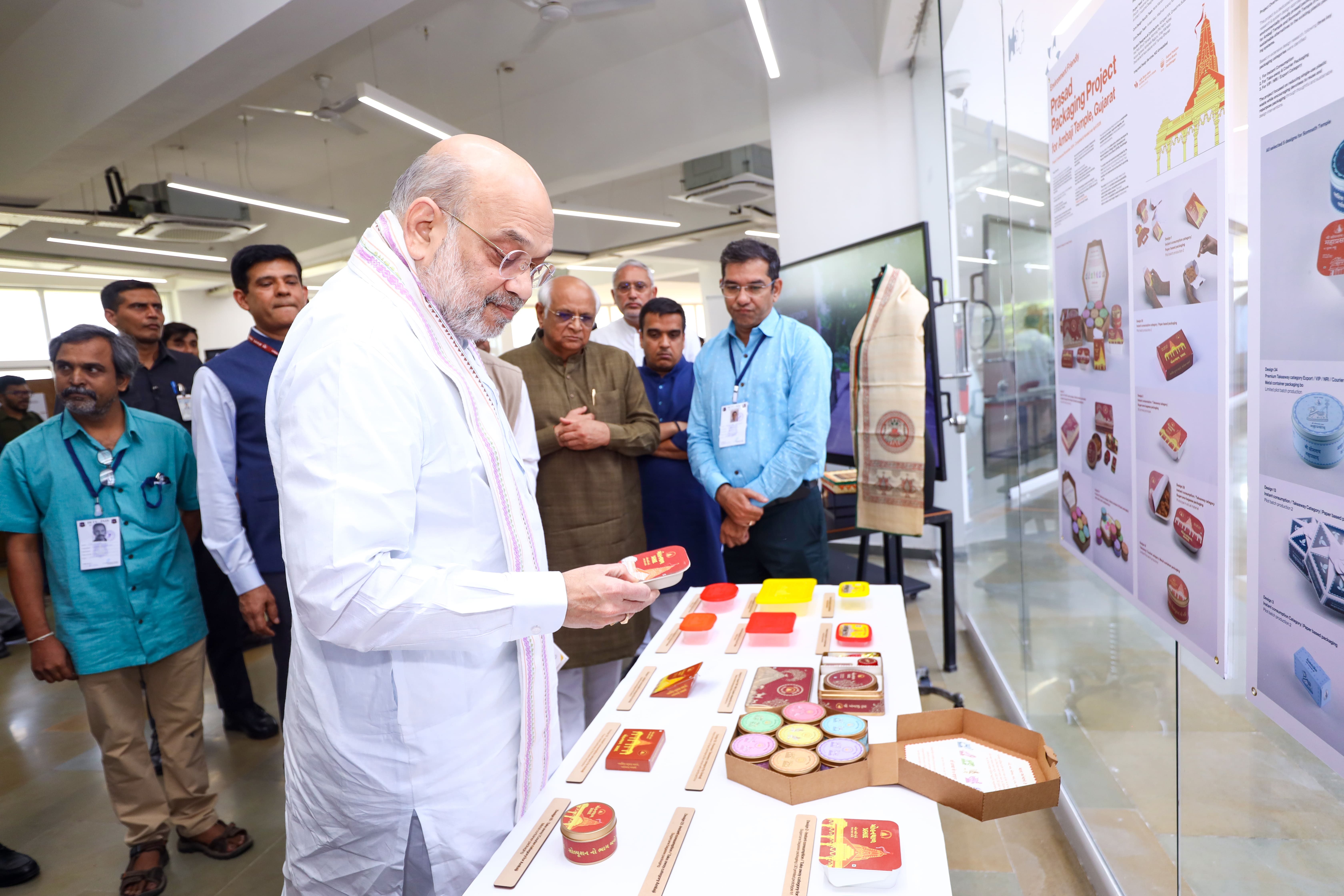 Union Home Minister and Minister of Cooperation Shri Amit Shah inaugurates Innovation & Incubation Centre at National Institute of Design (NID) in Ahmedabad
