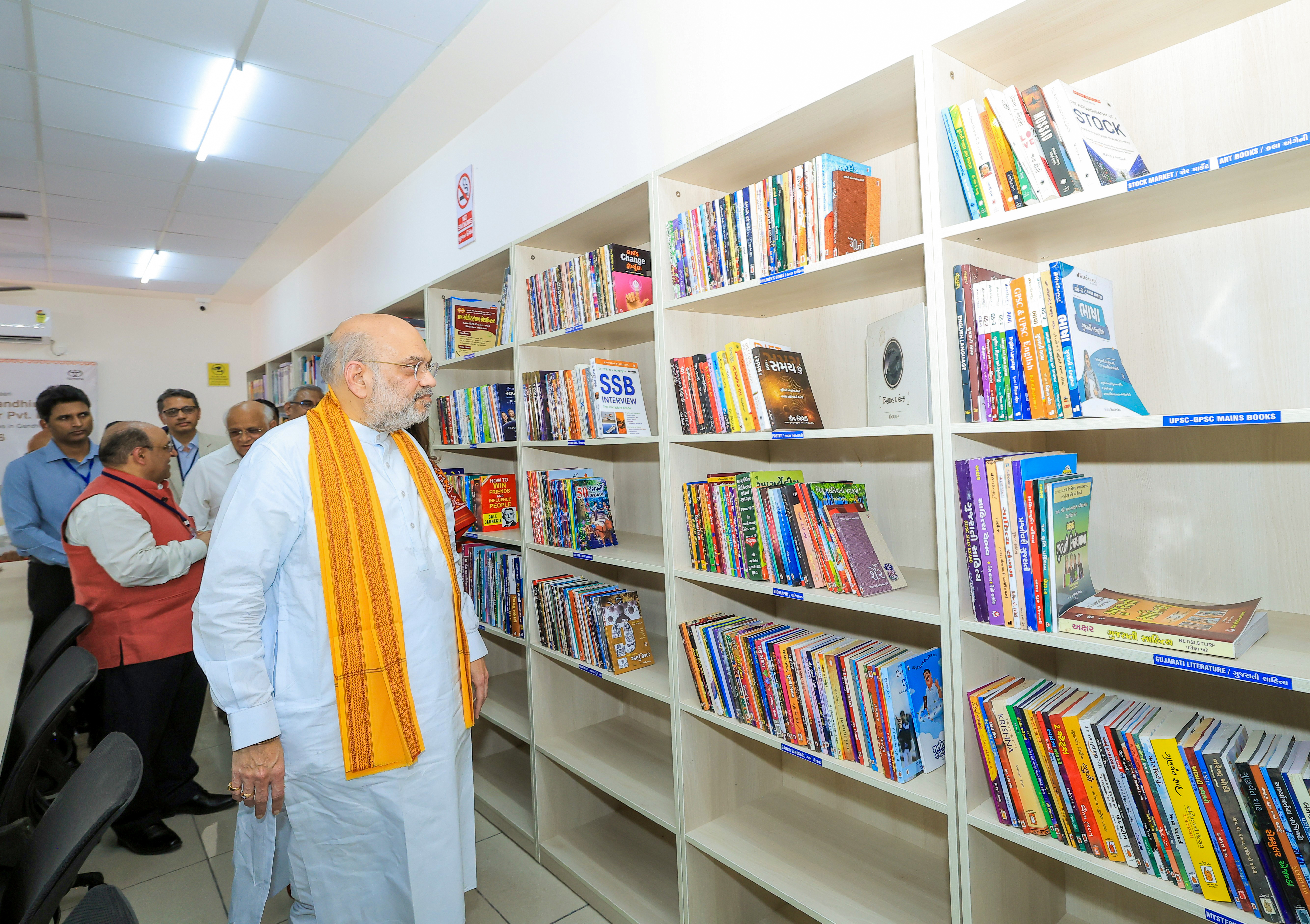 Union Home Minister and Minister of Cooperation Shri Amit Shah inaugurated the newly constructed reading halls at the Govardhanram Tripathi and Kavi Dalpatram Library and the Kavi Narmad Library in Gandhinagar.