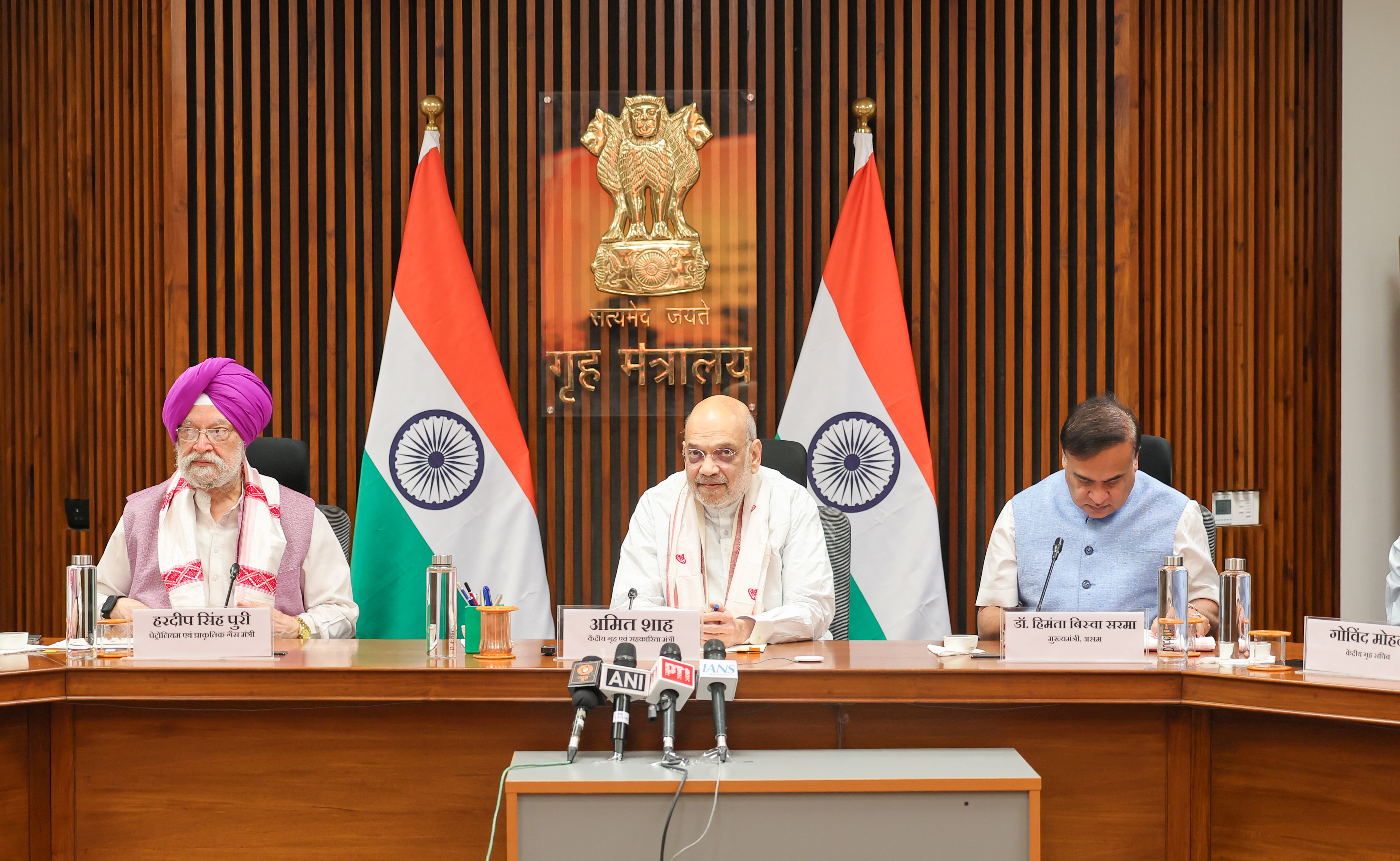 In the presence of Union Home Minister And Minister of Cooperation Shri Amit Shah, a tripartite MoU signed between Government of India, Assam and Nagaland for facilitating mineral oil operations in the Assam–Nagaland boundary areas