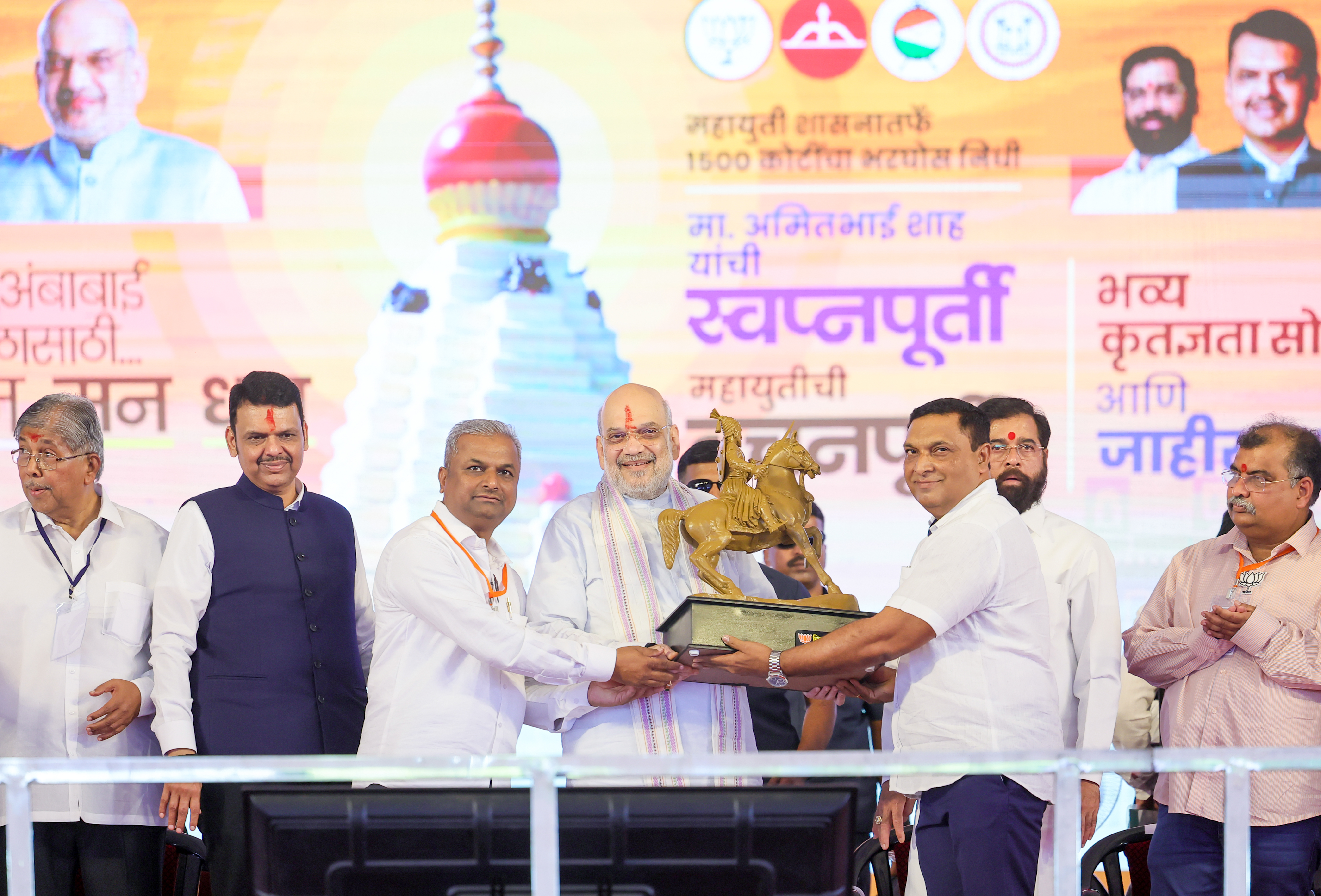 Union Home Minister and Minister of Cooperation Shri Amit Shah Interacted with the people of Maharashtra in the sacred land of Kolhapur, blessed by Maa Mahalakshmi Ambabai, and highlighted the unprecedented achievements of the past 12 years under Prime Mi