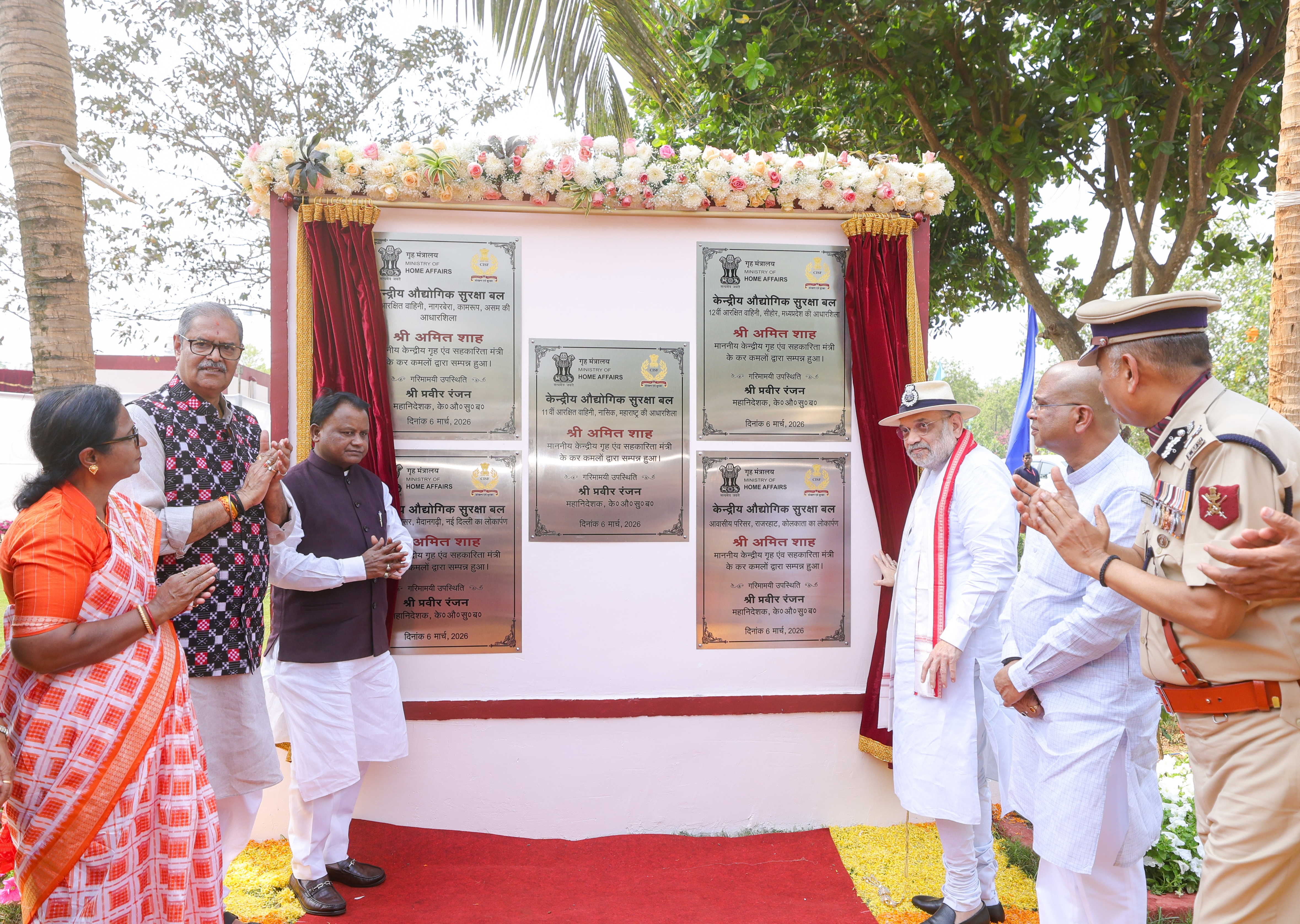 Union Home Minister and Minister of Cooperation, Shri Amit Shah addresses 57th Raising Day ceremony of CISF as the Chief Guest in Mundali, Odisha