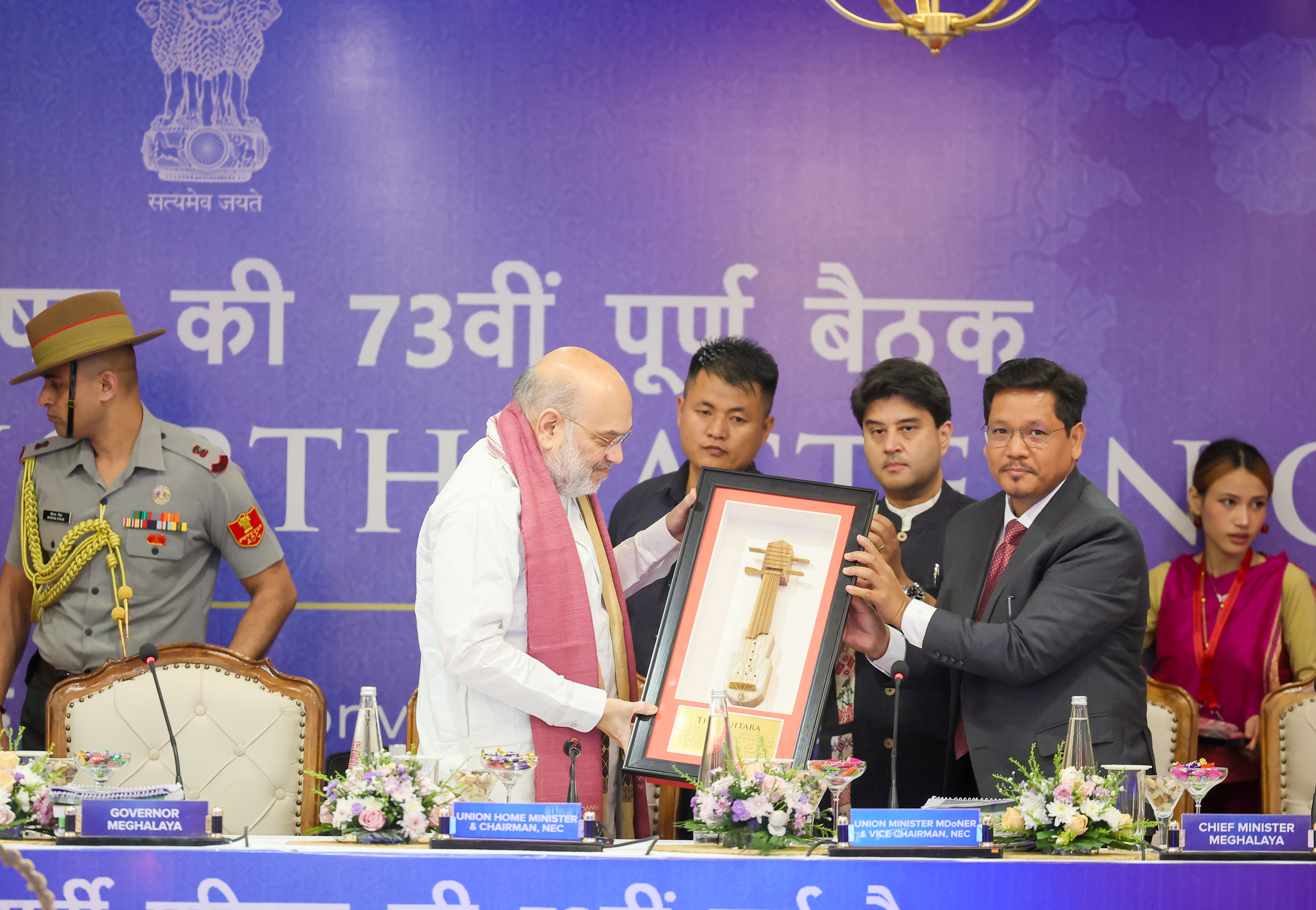 Union Home Minister and Minister of Cooperation, Shri Amit Shah chairs 73rd Plenary Session of North Eastern Council (NEC) in Shillong, capital of Meghalaya