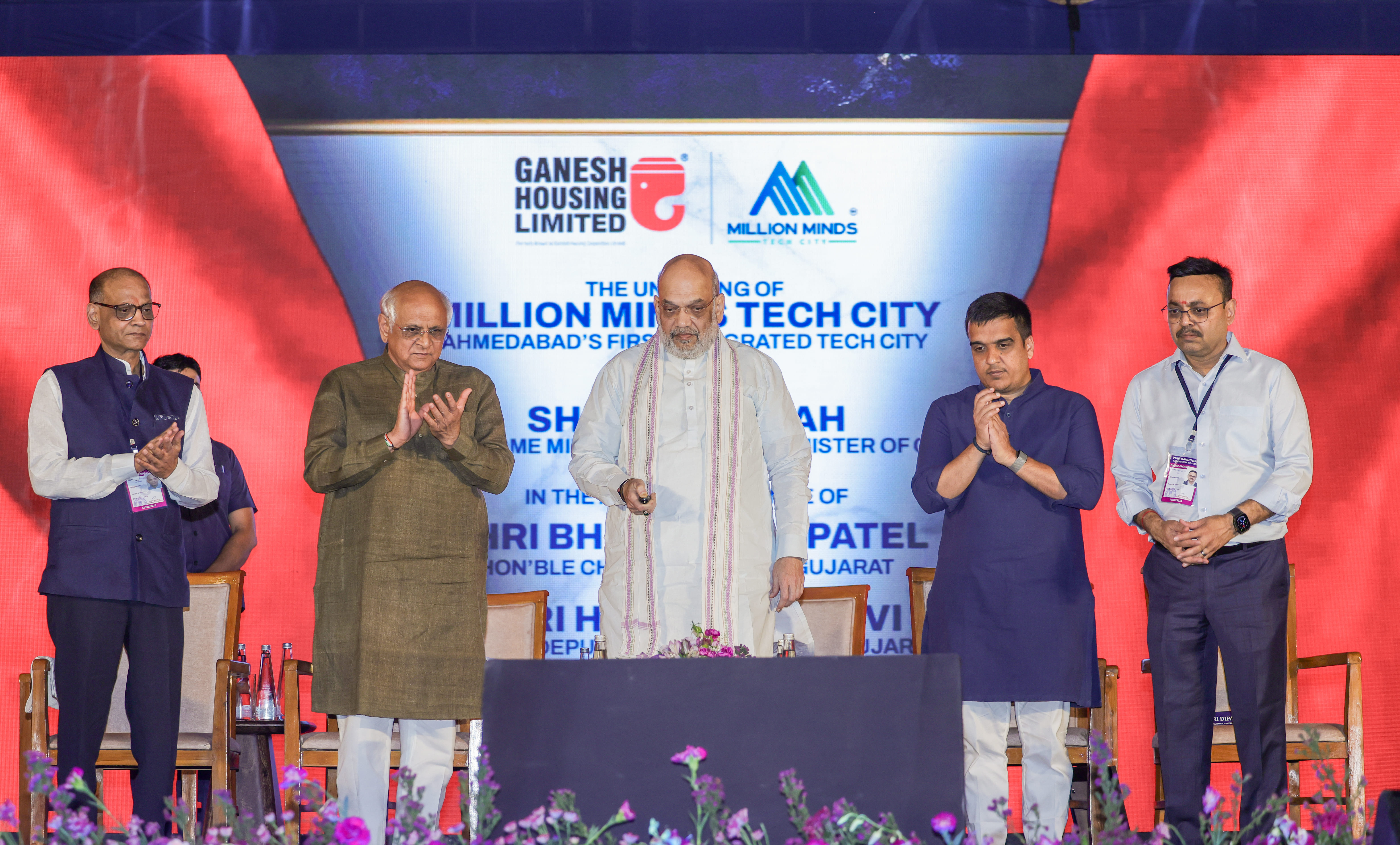 Union Home Minister and Minister of Cooperation Shri Amit Shah inaugurates newly built ‘Million Minds Tech Park’ and ‘GREMI City Campus’ in Ahmedabad