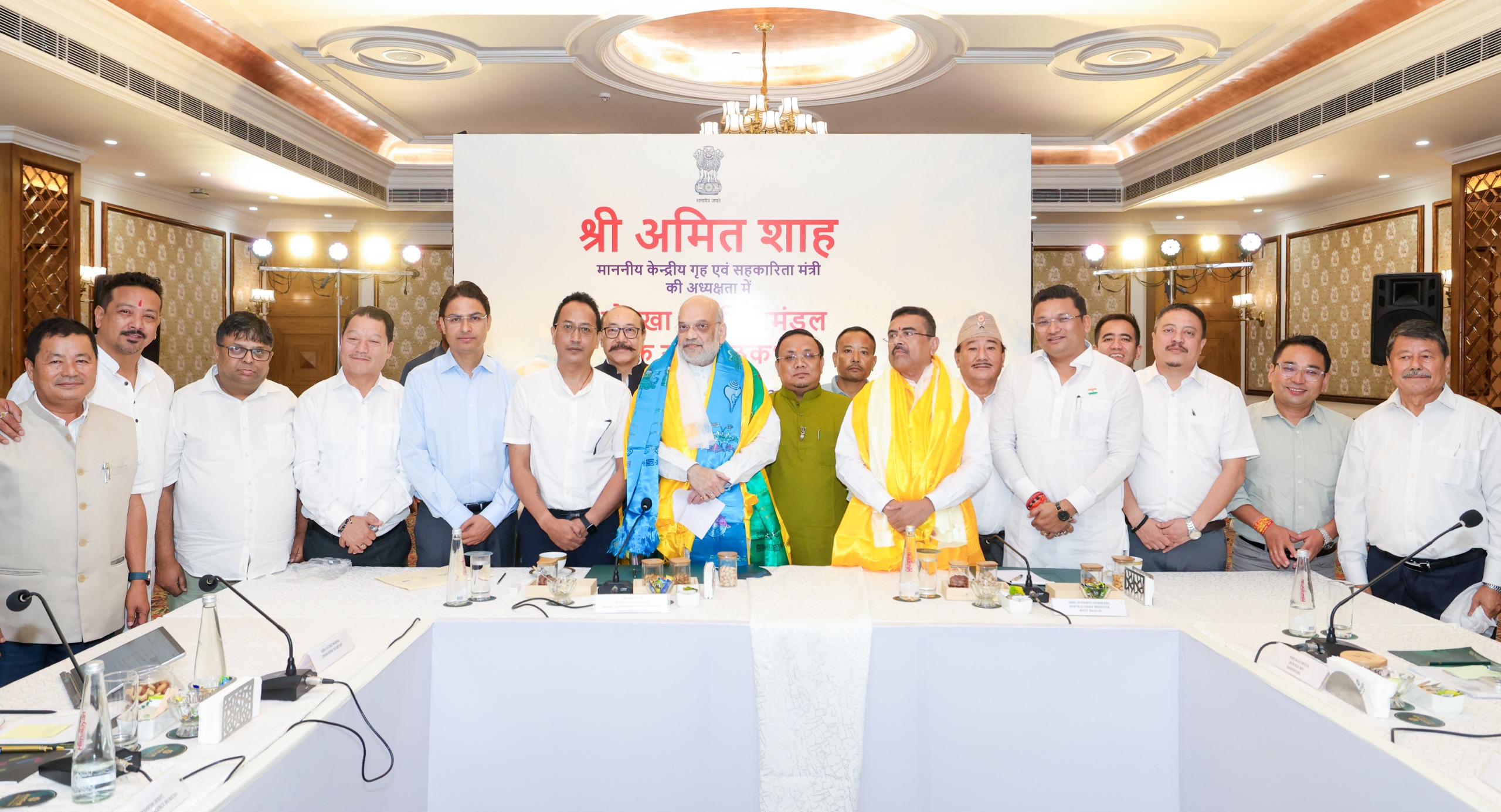 Union Home Minister Shri Amit Shah and in presence of Chief Minister of West Bengal Shri Suvendu Adhikari with different stakeholders and representatives of hill areas of West Bengal
