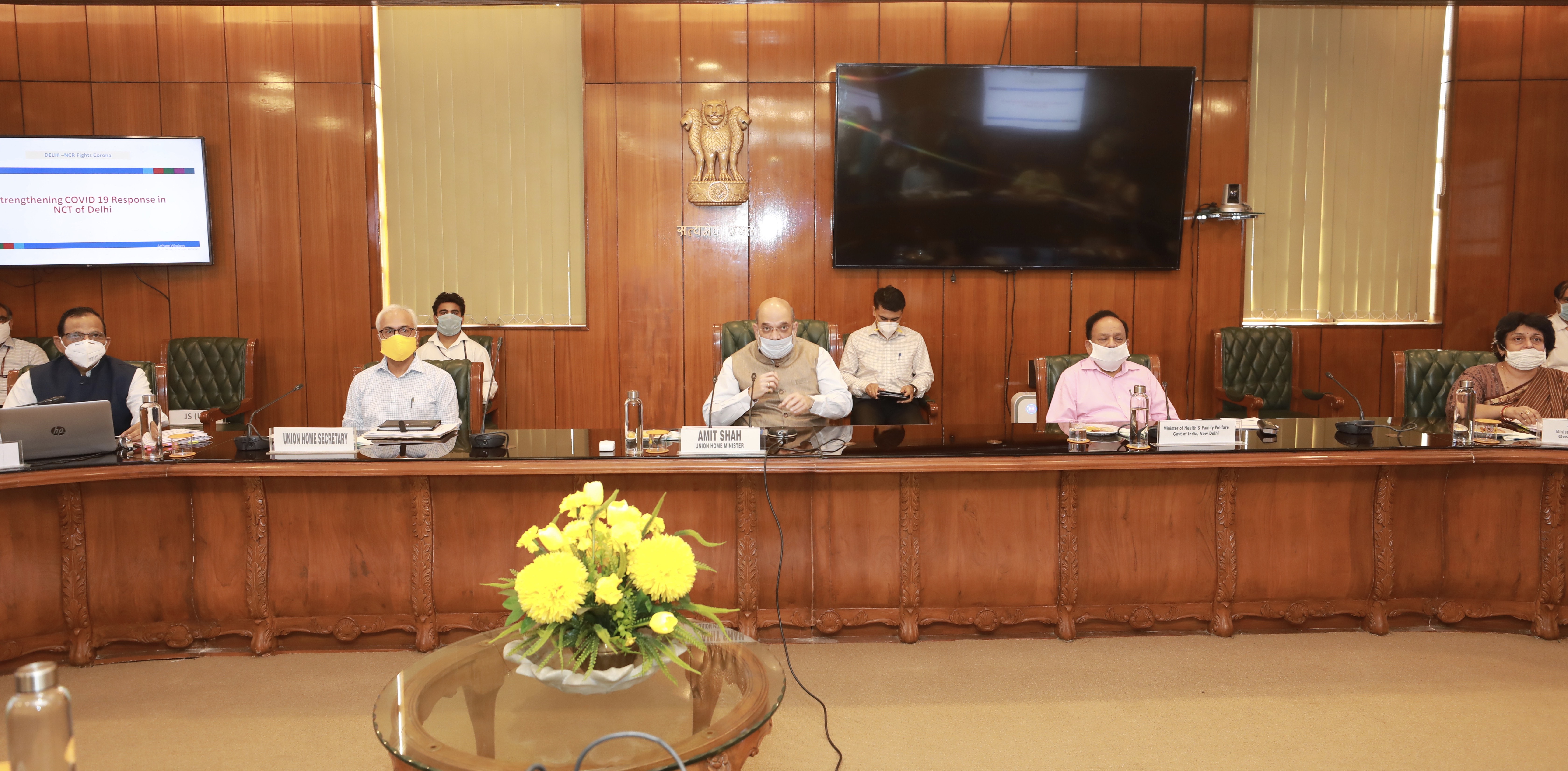 Shri Amit Shah chairing a meeting 