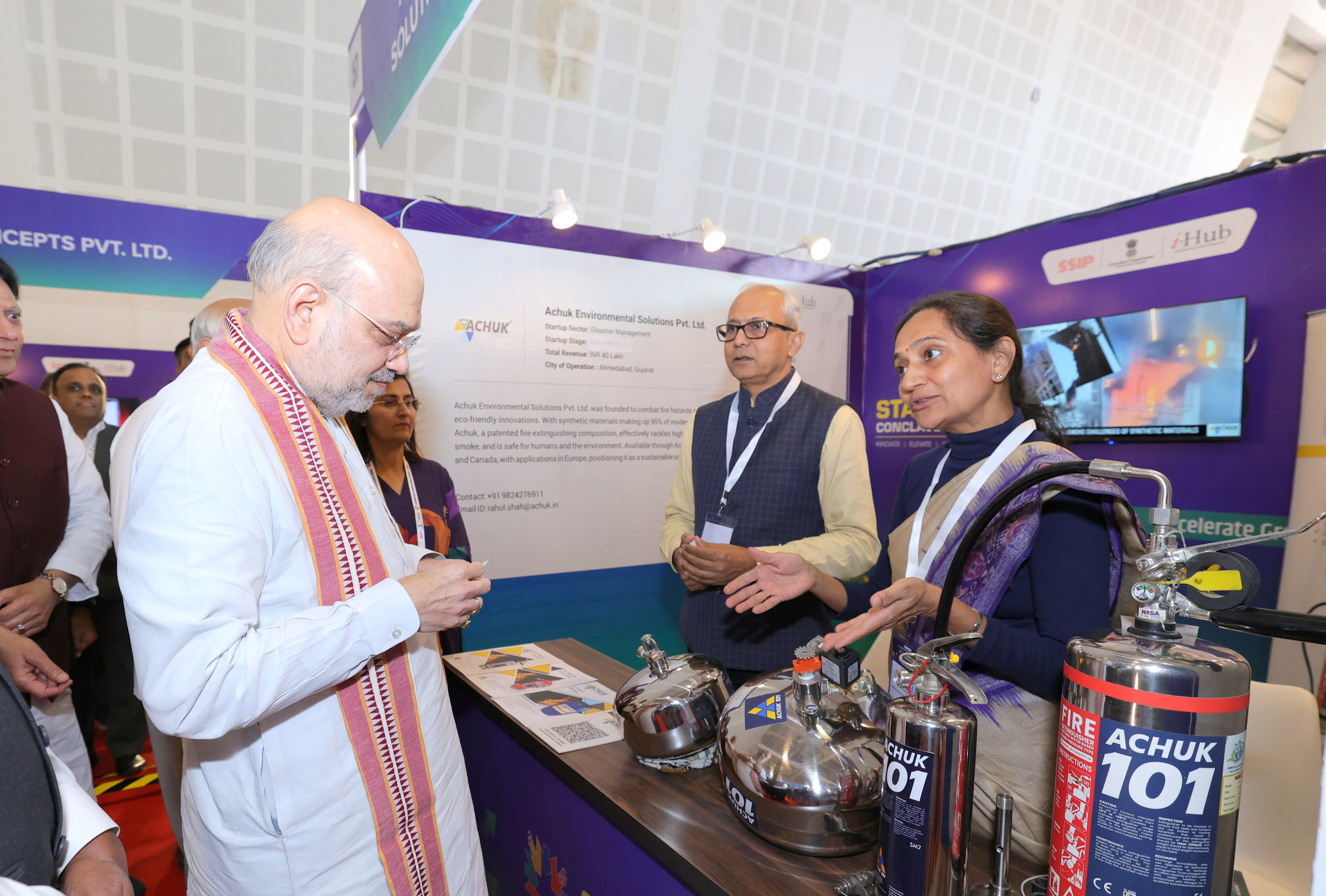 Shri Amit Shah, inaugurates Startup Conclave 2025 in Gandhinagar, Gujarat