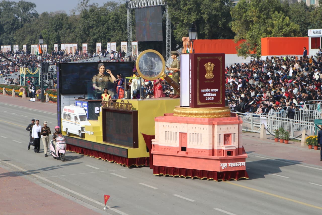 “दंड से न्याय की ओर”: नवीन न्याय संहिता—न्याय की नई दिशा, कर्तव्य पथ, 77वां गणतंत्र दिवस 26 जनवरी 2026. 