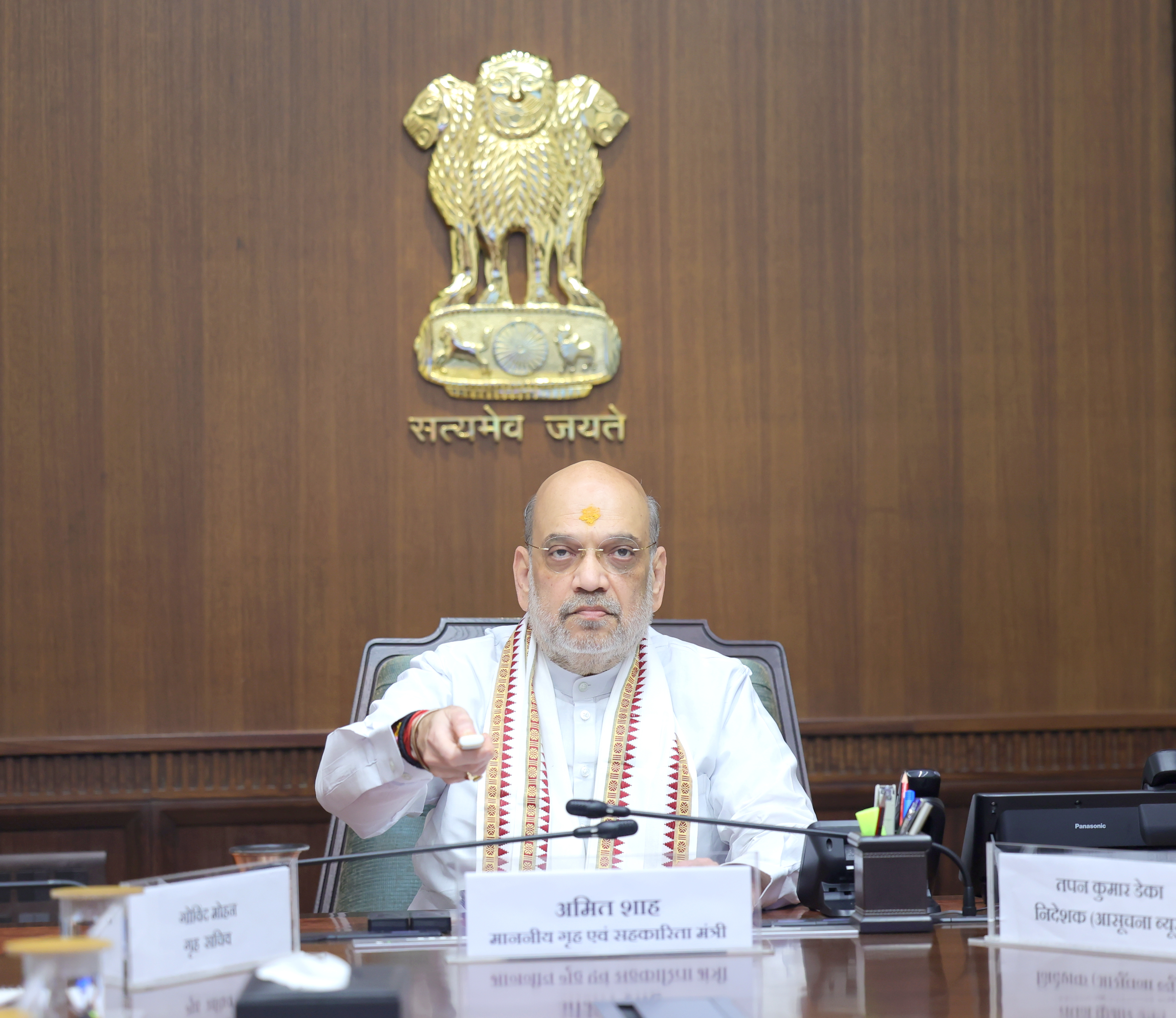 Shri Amit Shah, inaugurates Fast Track Immigration - Trusted Traveller Programme (FTI-TTP) at Lucknow, Thiruvananthapuram, Trichy, Kozhikode, and Amritsar airports virtually