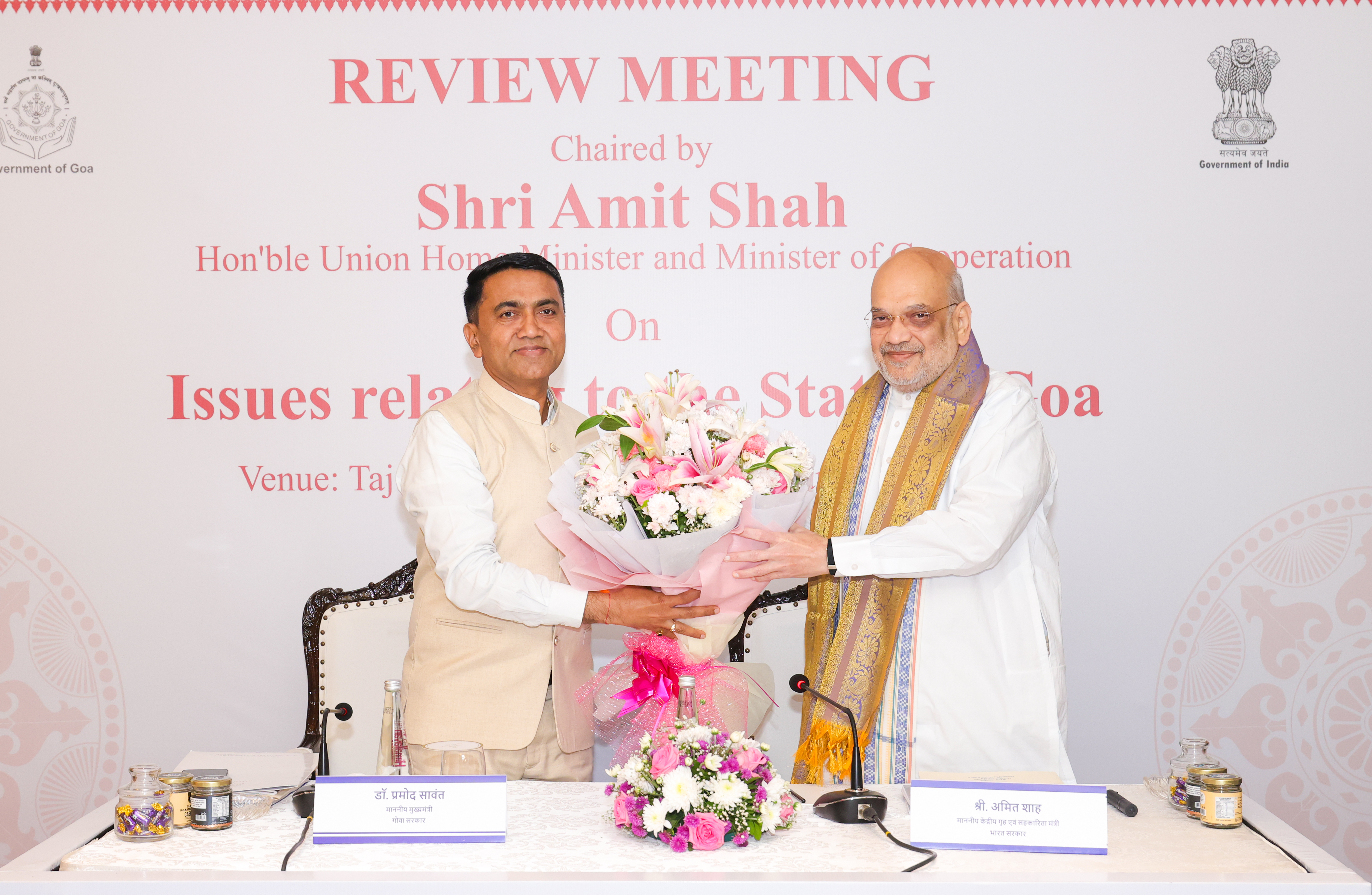 Shri Amit Shah chairs review meeting on issues related to Goa along with the Chief Minister Dr. Pramod Sawant, in Panaji