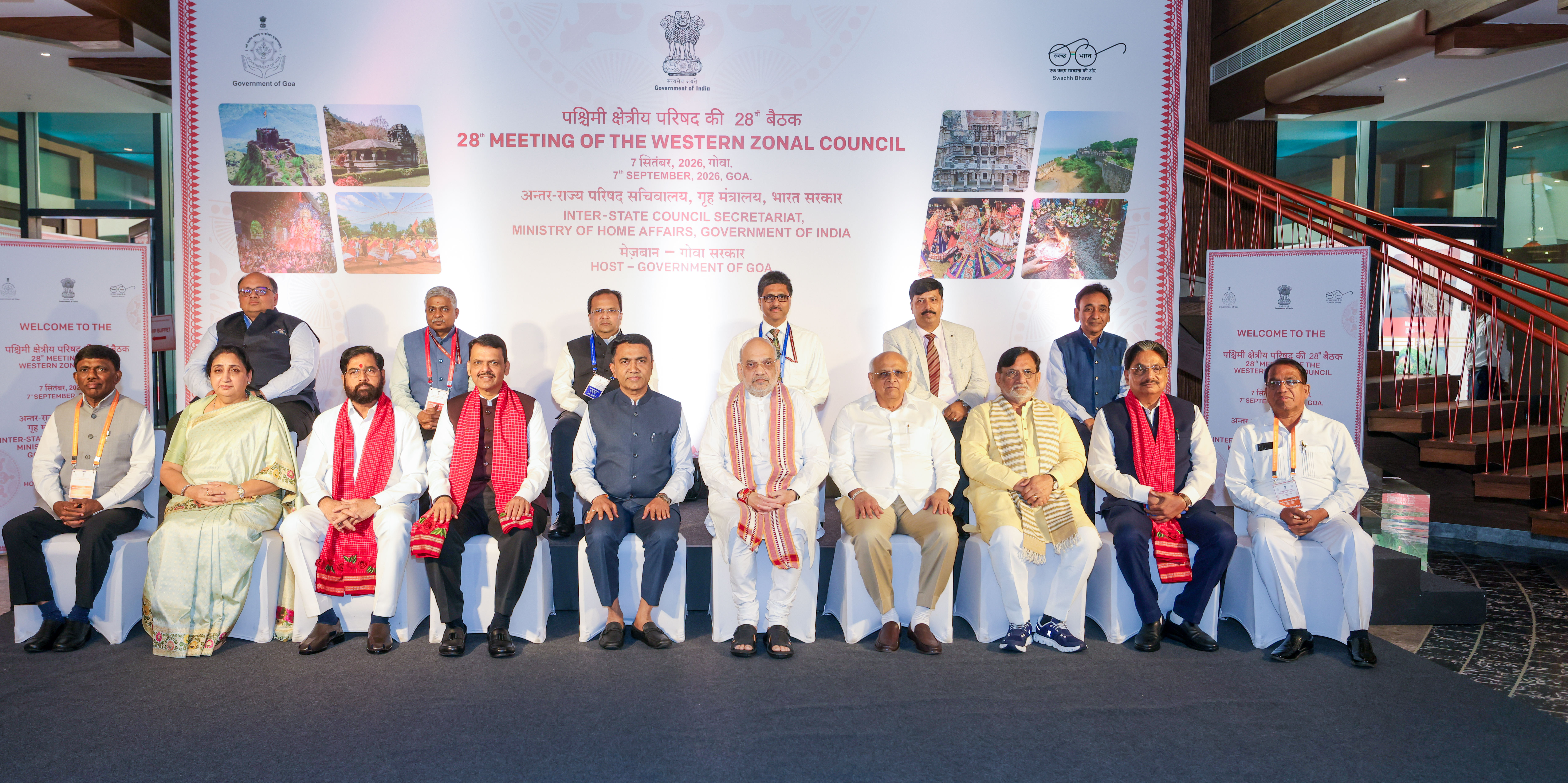 Shri Amit Shah chairs the 28 th meeting of the Western Zonal Council in Panaji, Goa