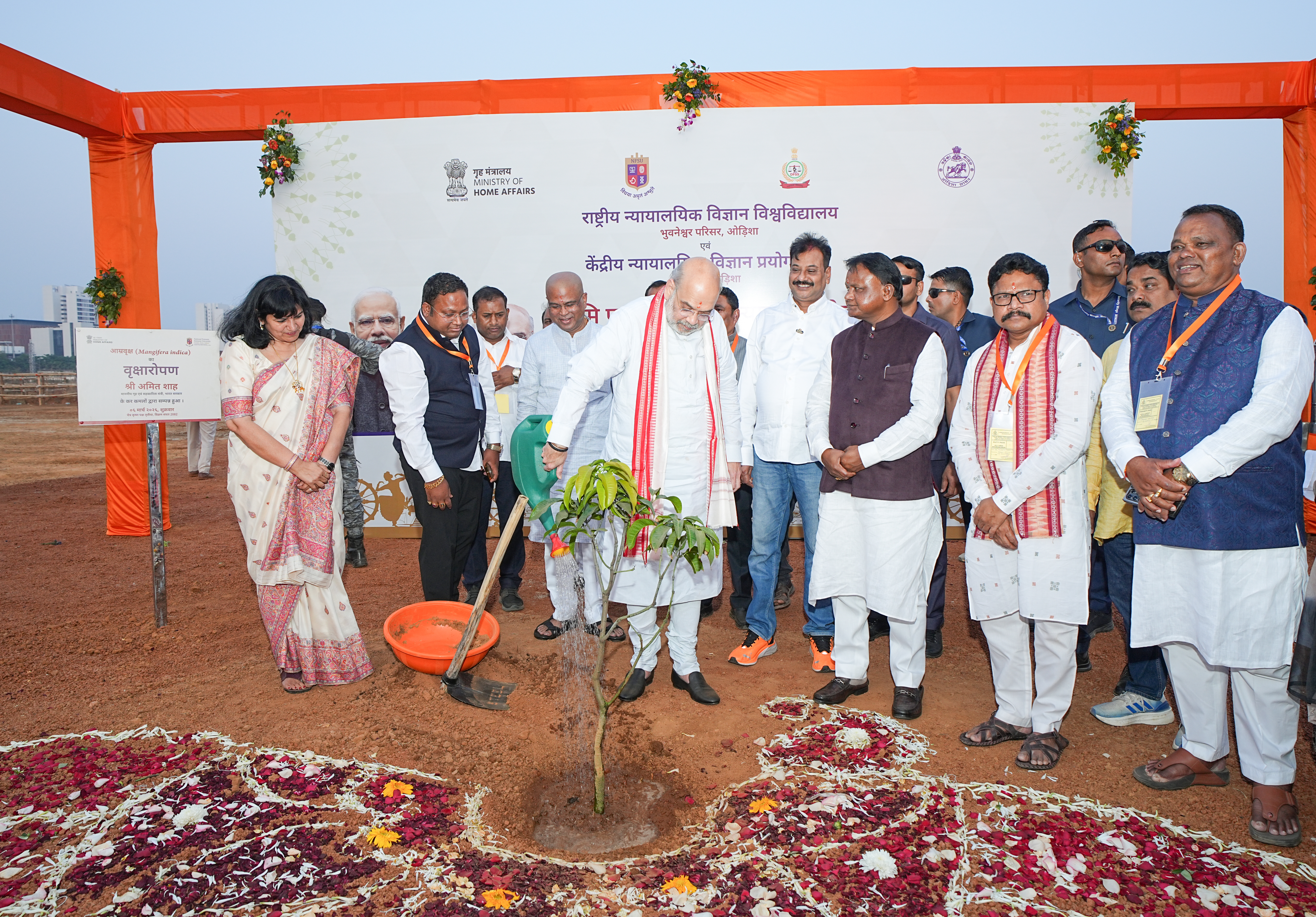 Shri Amit Shah performed the Bhoomi Pujan of National Forensic Science University Campus and Central Forensic Science Laboratory in Bhubaneswar, Odisha (6 March 2026)
