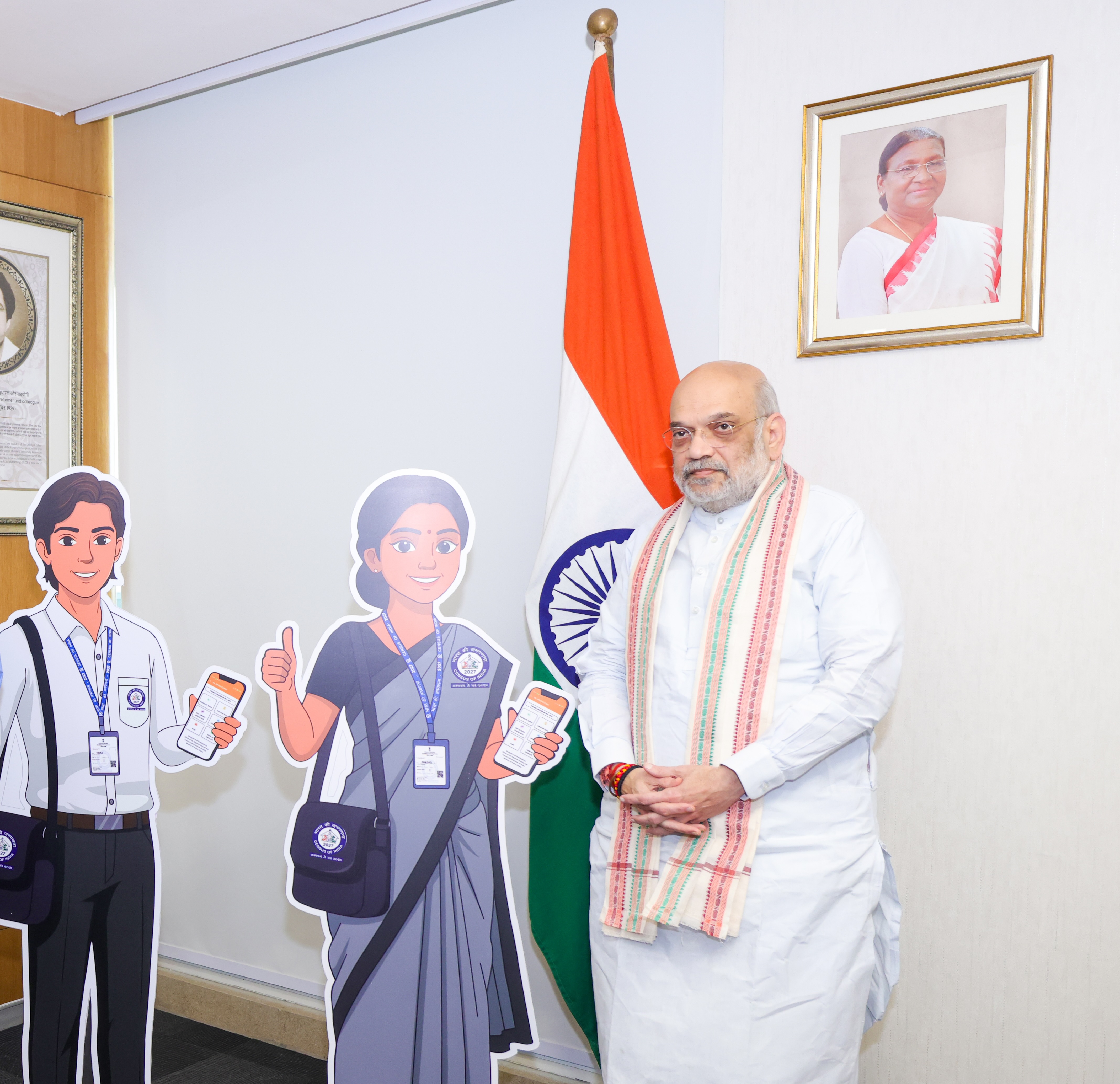 Shri Amit Shah soft launches digital tools and mascots – Pragati (female) and “Vikas” (male) - for Census-2027, in New Delhi.