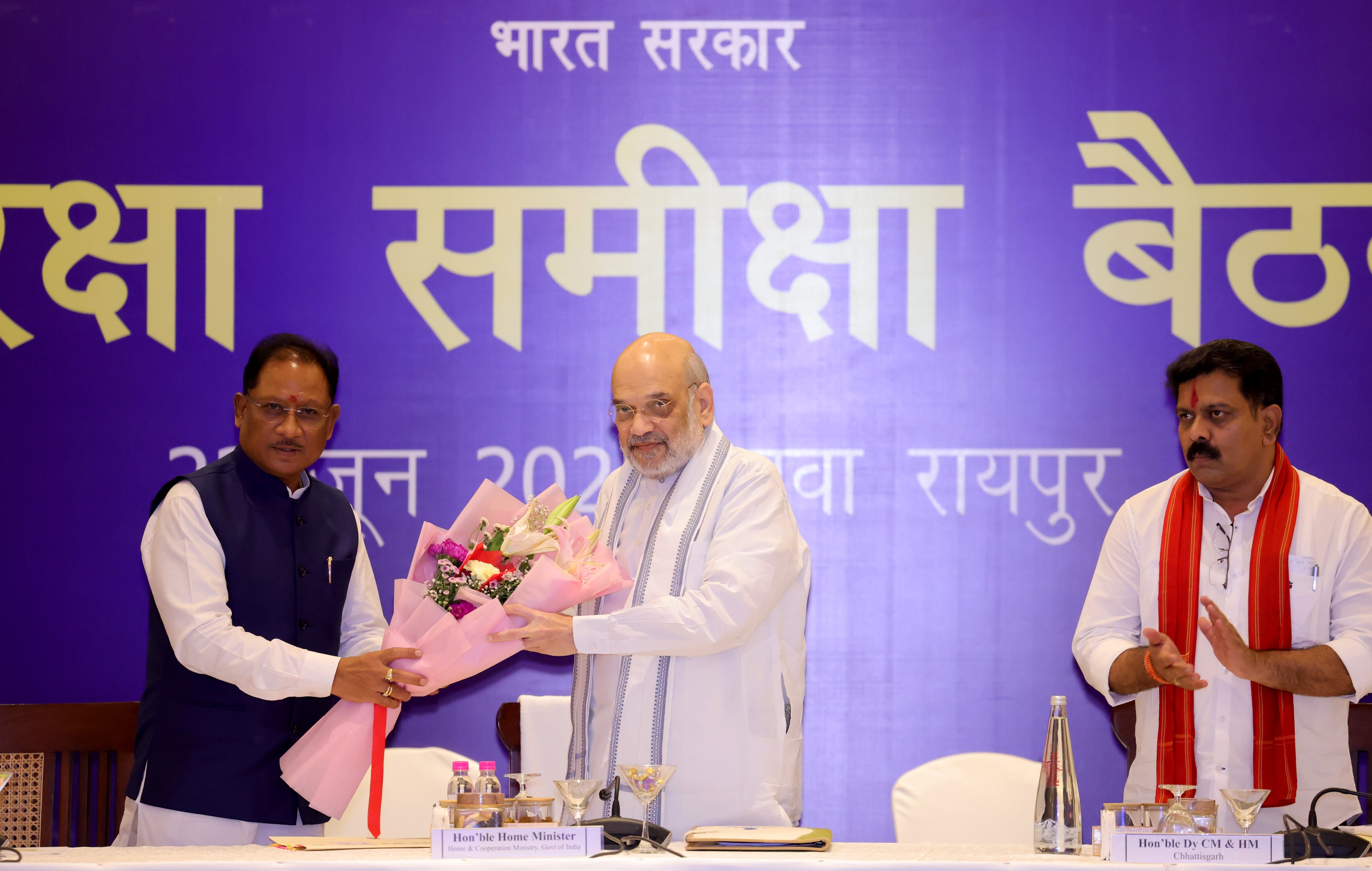 Shri Amit Shah chairs a review meeting on Naxalism in Raipur with the DGPs/ADGPs and senior officials of Chhattisgarh, Andhra Pradesh, Telangana, Madhya Pradesh, Maharashtra, Jharkhand, and Odisha