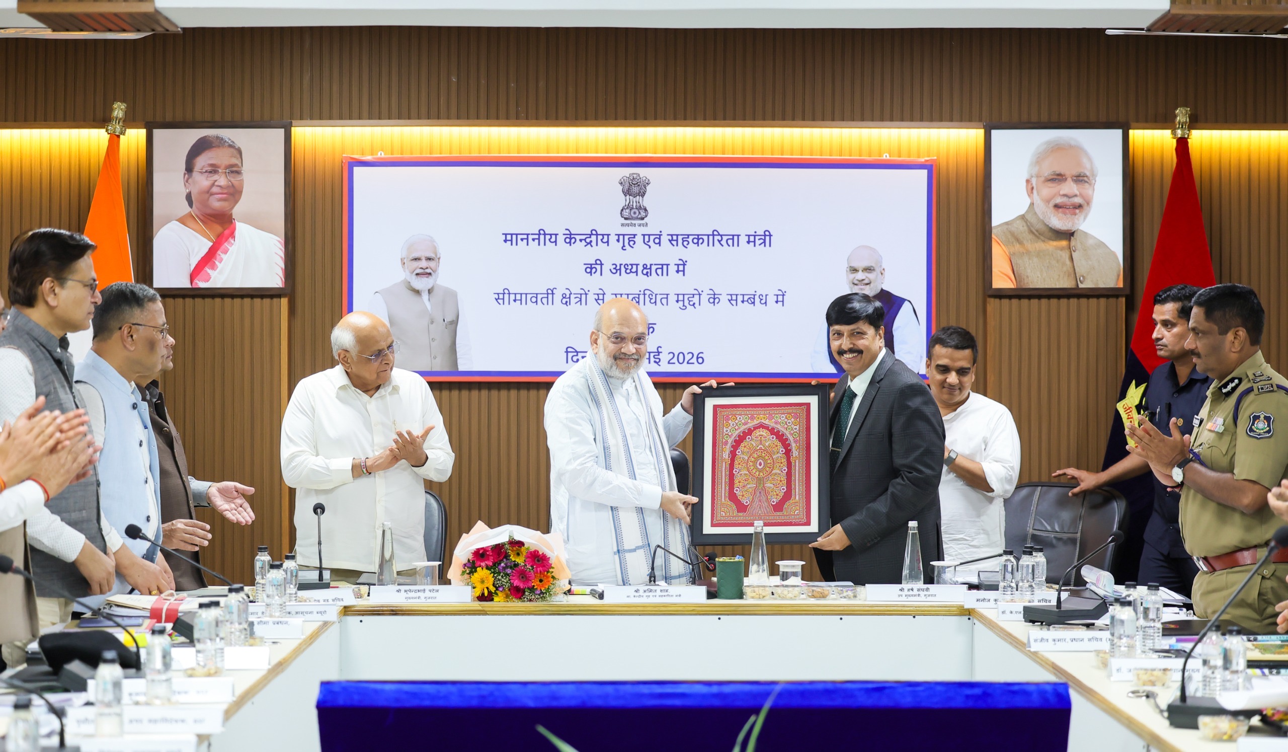 Shri Amit Shah chairs a meeting on border-related issues in Bhuj, Gujarat