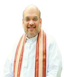 श्री अमित शाह