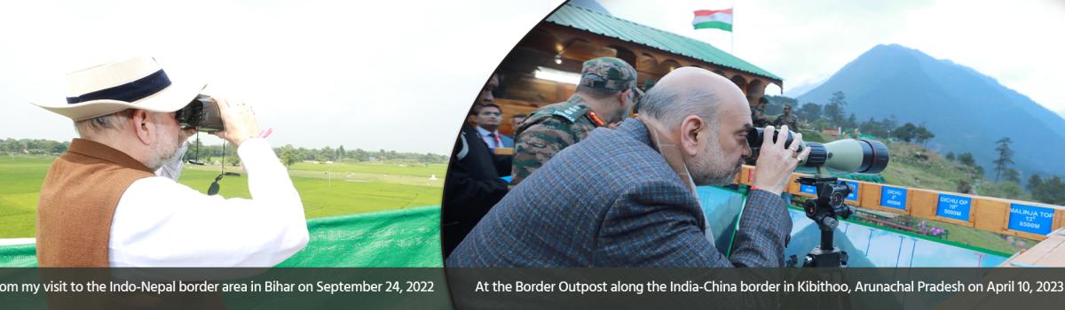 Border Area