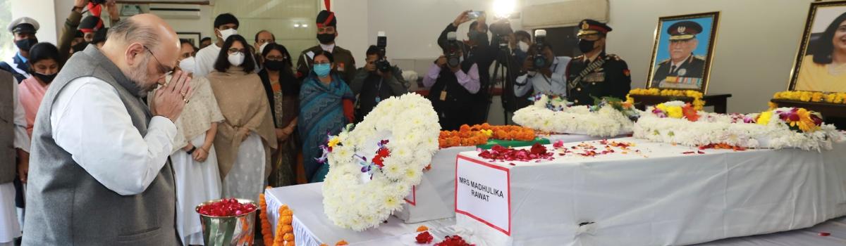 Gen Bipin Rawat and Mrs Madhulika Rawat