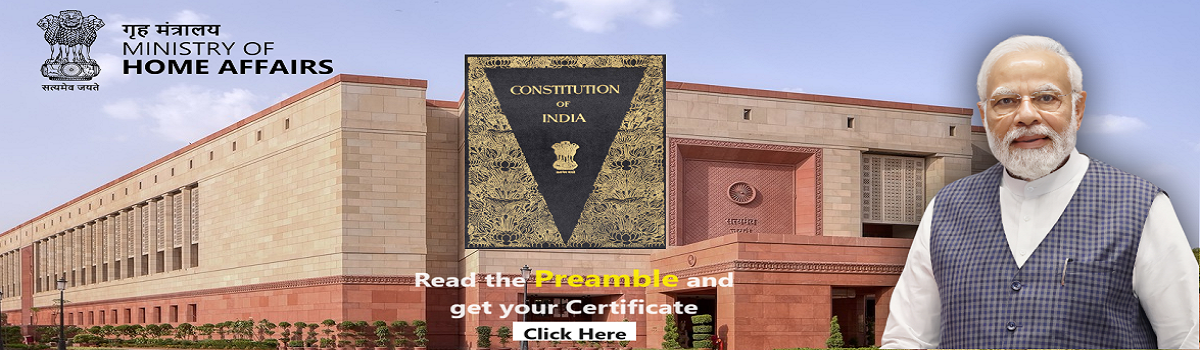 Preamble