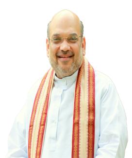 श्री अमित शाह