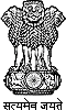 The Ministry of Home Affairs